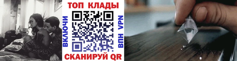 Сколько стоит Армянск А ПВП Меф МЕТАМФЕТАМИН ГАШ