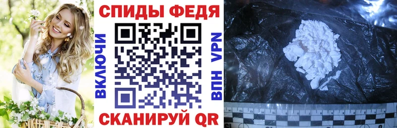 АМФ 98%  Армянск 