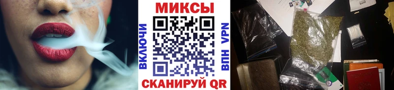 Бутират BDO 33%  Армянск 
