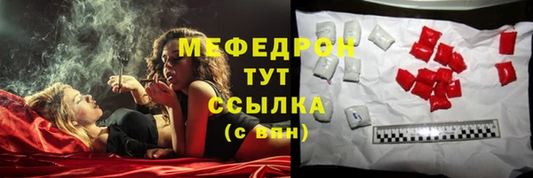 2c-b Аркадак