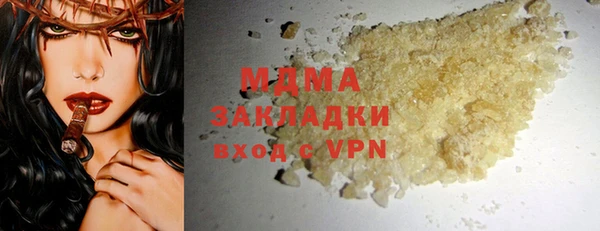 2c-b Аркадак