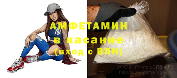 2c-b Аркадак