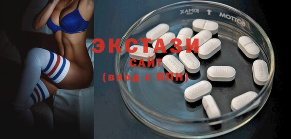 спайс Заводоуковск