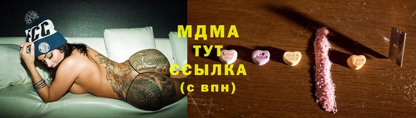 2c-b Аркадак