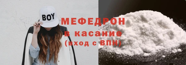 2c-b Аркадак