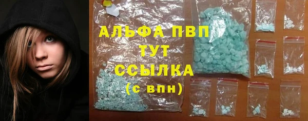 мет Арсеньев