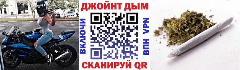 где найти наркотики Армянск Марихуана Ganja